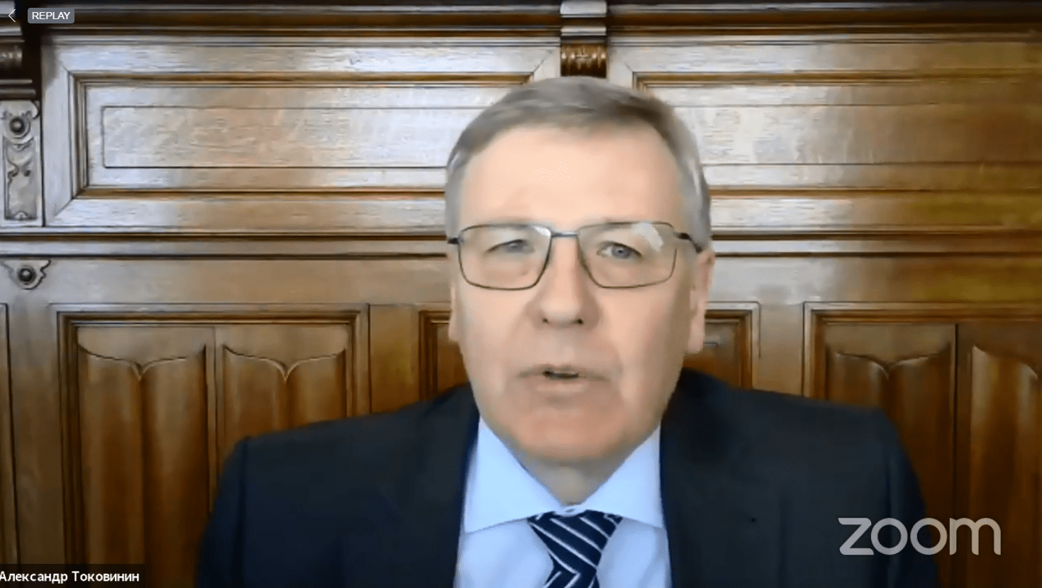 Online discussion in the framework of the second edition of the "European Meridian XXI", June 15